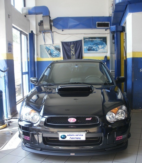 Subaru service Λαουταρης 